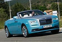 Rolls-Royce Dawn.  Foto: Auto-Medienportal.Net/Axel F. Busse